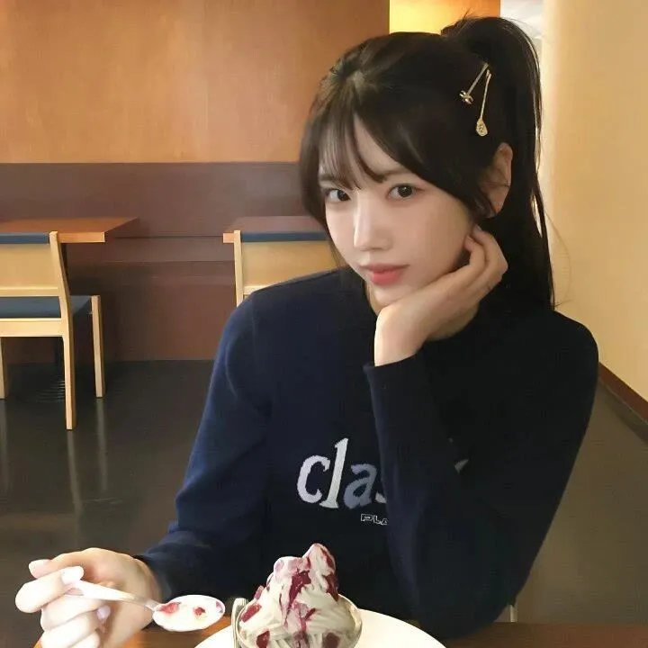 难以启齿